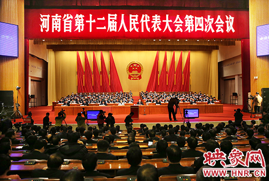 2月1日下午，河南省第十二屆人民代表大會第四次會議在河南人民會堂舉行第三次全體會議