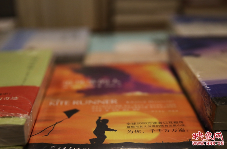 書店內(nèi)的書。